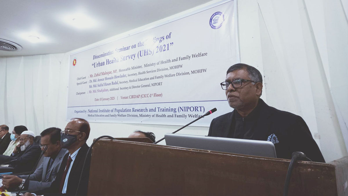 বেসরকারি হাসপাতালে গেলেই গর্ভবতী নারীকে সিজার করে দেওয়া হয়